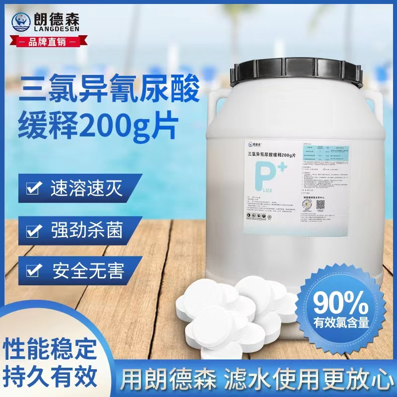 深圳泳池設備_泳池設備公司-深圳市雙達泳池設備有限公司