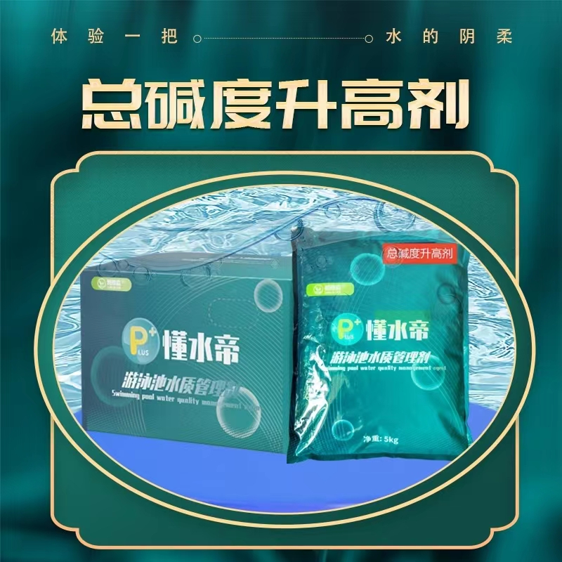 深圳泳池設備_泳池設備公司-深圳市雙達泳池設備有限公司